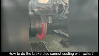 water cooling air disc brake