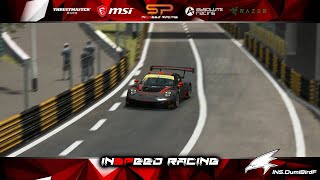 [R3E] 2:15.842 leaderboard World Record @Macau hotlap \u0026 setup