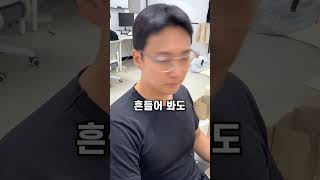 안경이 자꾸 흘러내려서 불편하신가요? 😩이제 걱정 끝! 안경코받침으로 편안하게 고정하세요! 💪흔들어도, 뛰어도 떨어지지 않아요! 👓✨자세한 내용은 프로필에서 확인하세요!