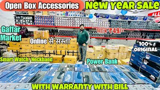 New Year Sale😍|Open Box Accessories \u0026 Speakers🔥|Power Bank, Buds, Smart Watch, 😎|100 % Original