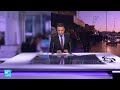 إسرائيل تشن غارات جوية على غزة بعد استهدافها بصاروخ من القطاع • فرانس 24 france 24