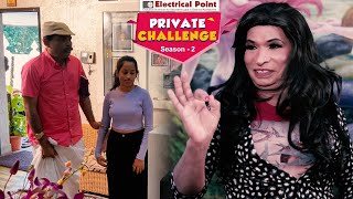 Private Challenge S2│EP-49 Bolar as Beautician│ನಂದಳಿಕೆ Vs ಬೋಳಾರ್ 2.0│Daijiworld Television