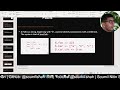 Learn AWS Step Function in Very Easy way |  Part #1