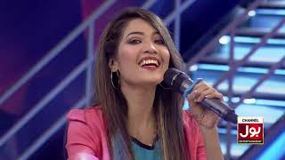 Anilka Gill & Mehak Gill Singing In Game Show Pakistani  Season 2