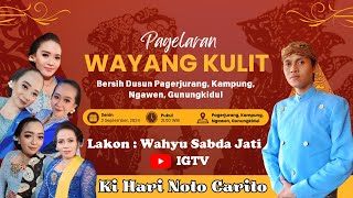 🔴LIVE: KI HARI NOTO CARITO | WAHYU SABDA JATI | RASUL PAGERJURANG, NGAWEN #livestream