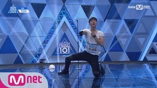 PRODUCE 101 season2 [단독/풀버전] HIM_박성우 ♬널 붙잡을 노래 @기획사별 퍼포먼스 170414 EP.2