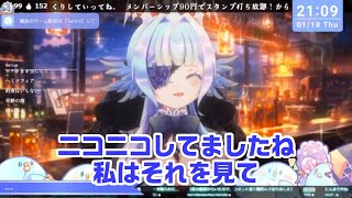 【#切り抜き】【#歌枠】台本の無い音楽回【#Vtuber/小鳥遊ゆとは】