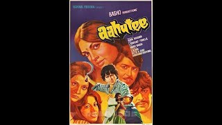 Aahuti   1978   Rajendra Kumar, Parveen Boby, Shashi Kapoor, Ajit, Rakesh Roshan, Zahira, Madan puri