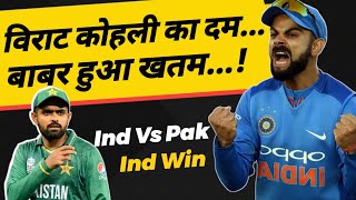 Ind vs Pak | Acia Cup Special | rj raunak nopo | nopo | rj raunac | Ind vs Pak highlights | india
