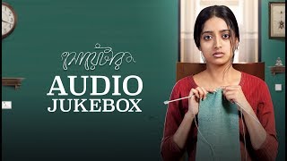 Sweater | Full Audio Jukebox | Releasing 29th March