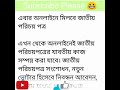 এবার অনলাইনে মিলবে জাতীয় পরিচয় পত্র