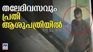 കൊല്‍ക്കത്തയിലെ ഡോക്ടറുടെ കൊലപാതകം; പ്രതി സഞ്ജയ് റോയ് ആശുപത്രിയിലെത്തിയ ദൃശ്യങ്ങള്‍| Sanjay Roy