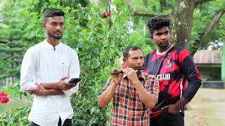 পীরগঞ্জের ঐতিহ্যবাহী বাঁশিওয়ালা  Cinematography Rumel Video Setabganj,Dinajpur। সেতাবগঞ্জ, দিনাজপুর