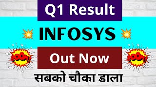 Infosys q1 result • Infosys q1 result 2023 • Infosys share latest news • Infosys latest news