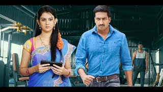 { Stalin } Action Tamil Movie | Gopichand, Kamna Jethmalani || Tamil Dubbed  Action Movie -HD