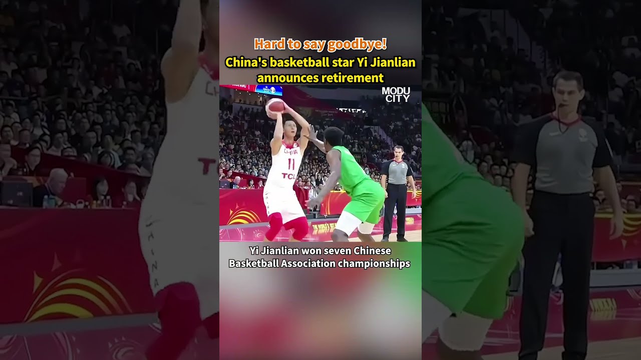 【Hard To Say Goodbye! China's Basketball Star Yi Jianlian Announces ...