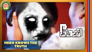 Hero Knows the Truth - Maggy | Tamil Movie | R.Kartikeyen Jagadeesh | Doubt Senthil