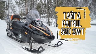 Обзор снегохода TAYGA PATRUL 550 SWT (экий пони среди SWT)