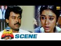 Kalyan Gets Judgement at the Court | Chiranjeevi, Shobhana | Rowdy Alludu Scenes