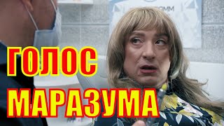 Гнездилов смешные моменты пес 3, пес 4, пес 5 на НТВ