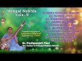 Nonstop Mangal Mekhla Vol.- 9 | Original Christian Songs in Hindi | Sr. Pushpanjali | Sadhna Sanchar