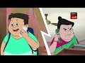 ডায়রিয়া আর কাবোলে দাসপাড়া nut boltu bangla cartoon episode 776