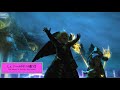 【ff14】絶アルテマウェポン破壊作戦 キャスター視点