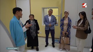 Медицинский туризм. Почему иностранные туристы приезжают за лечением в Казахстан | Большая страна