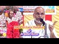 Maha Periyava Mahimai   by Ganesa Sharma | மகா பெரியவா மகிமை |  Anushathin Anugraham