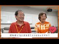 知って、伝えて、支え合う。みんなの認知症（認知症理解促進動画）【伊藤大使】