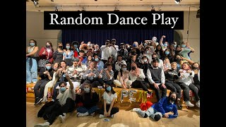 Kmtl Event | EN-Carnival : Random Dance Play