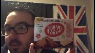 Japanese Momiji Manju Flavour Kit Kat Review | Umami AF