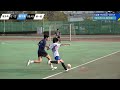 u12 football 足球    《友誼賽》聖公會聖多馬小學 vs 慈雲山聖文德天主教小學     第一節