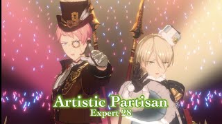 [あんスタMusic] Artistic Partisan [Expert 28] Perfect Combo