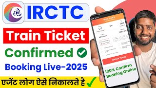 5 Best Train Ticket Booking App Indianrailway Ticket Booking Mt Railfan