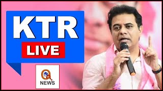 KTR Participating in Inauguration of ZPHS School Building at Thimmajipet, Nagarkurnool || QNEWSLIVE