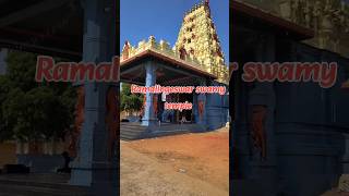 Ramathirtham#temple#trending#viral#shorts#yt#video#food#travel#ytshorts#nellore#shortsviral#beach