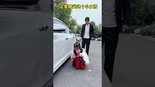 少年强则国强，好人好事，从小做起#暖阳欣小丫 欣小丫?K99 卢小齐K99劇情#生活#搞笑#shorts