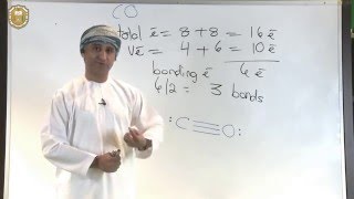 Carbon Monoxide Lewis Structure (Another Method)