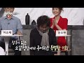 사대부 집안에서 사용한 자개일까 감정가는 tv쇼 진품명품 kbs 230903 방송