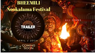 Bheemili Nookalama Festival Trailer | Full video Releasing Soon | Tholelu utsavam @naanveshana231