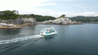 宮古うみねこ丸｢浄土ヶ浜」編