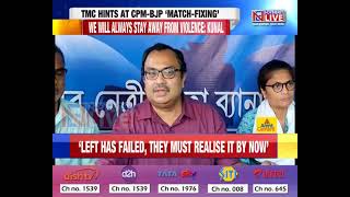 TRIPURA VIOLANCE: TMC HINTS AT CPM-BJP ‘MATCH FIXING’