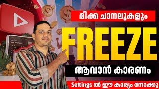 ഈ mistake നിങ്ങൾ ചെയ്യരുത് | Youtube Growth EXPERT Shares Secret Tips for Success | Sabs Talks