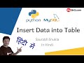 #4 Python-MySQL | Inserting Data into Table