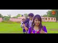 thenga police new santali video santali video song full video sagun urmila prince salini