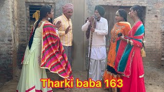 THARKl BABA 163 || ਠਰਕੀ ਬੂੜਾ 163 || producerdxx || Bakhipaad || new video