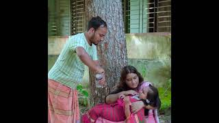 স্ত্রীকে মার তে চান স্বামী 3🤣#funny #trending #viral #shorts