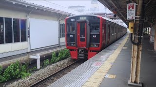 JR九州 813系 鹿児島本線 鳥栖駅 発車