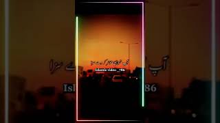 Islamic video shorts status from #ajmalrazaqadriemotionalbayan #viralislamicvideos #islamicstatus